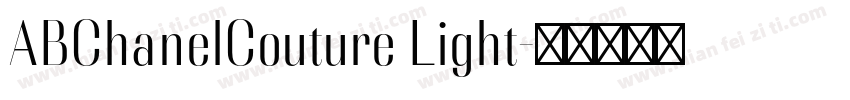 ABChanelCouture Light字体转换